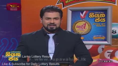 sweep result|niyatha jaya sweep results.